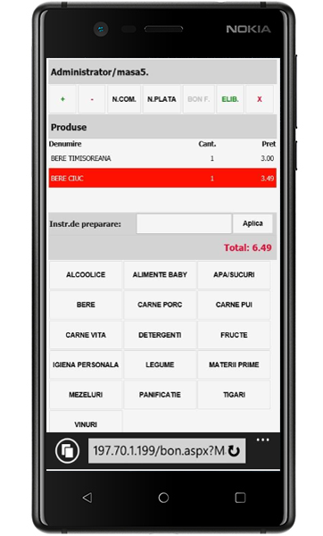 ForIT - Forms Mobile REST